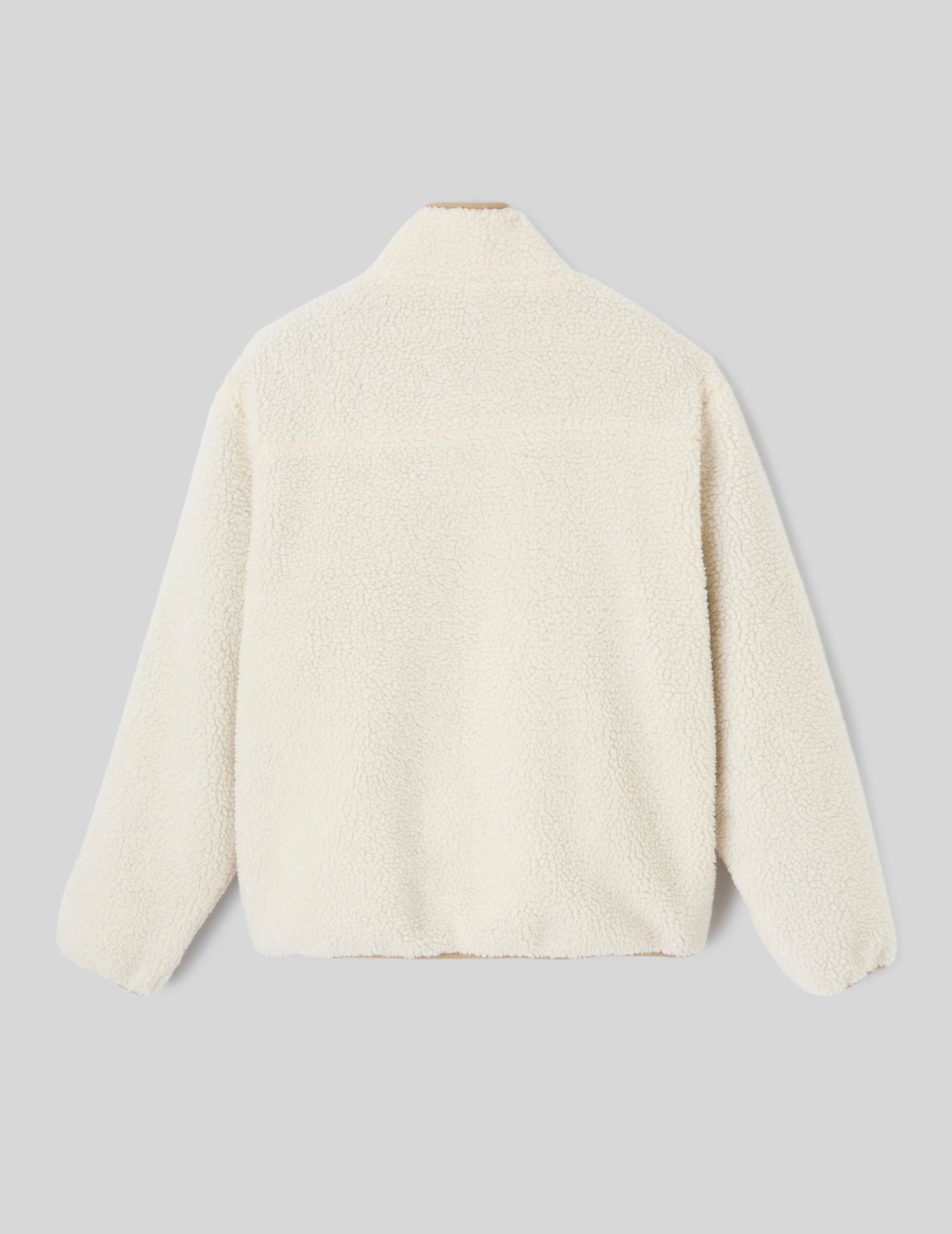 Veste zipp&eacute;e sherpa