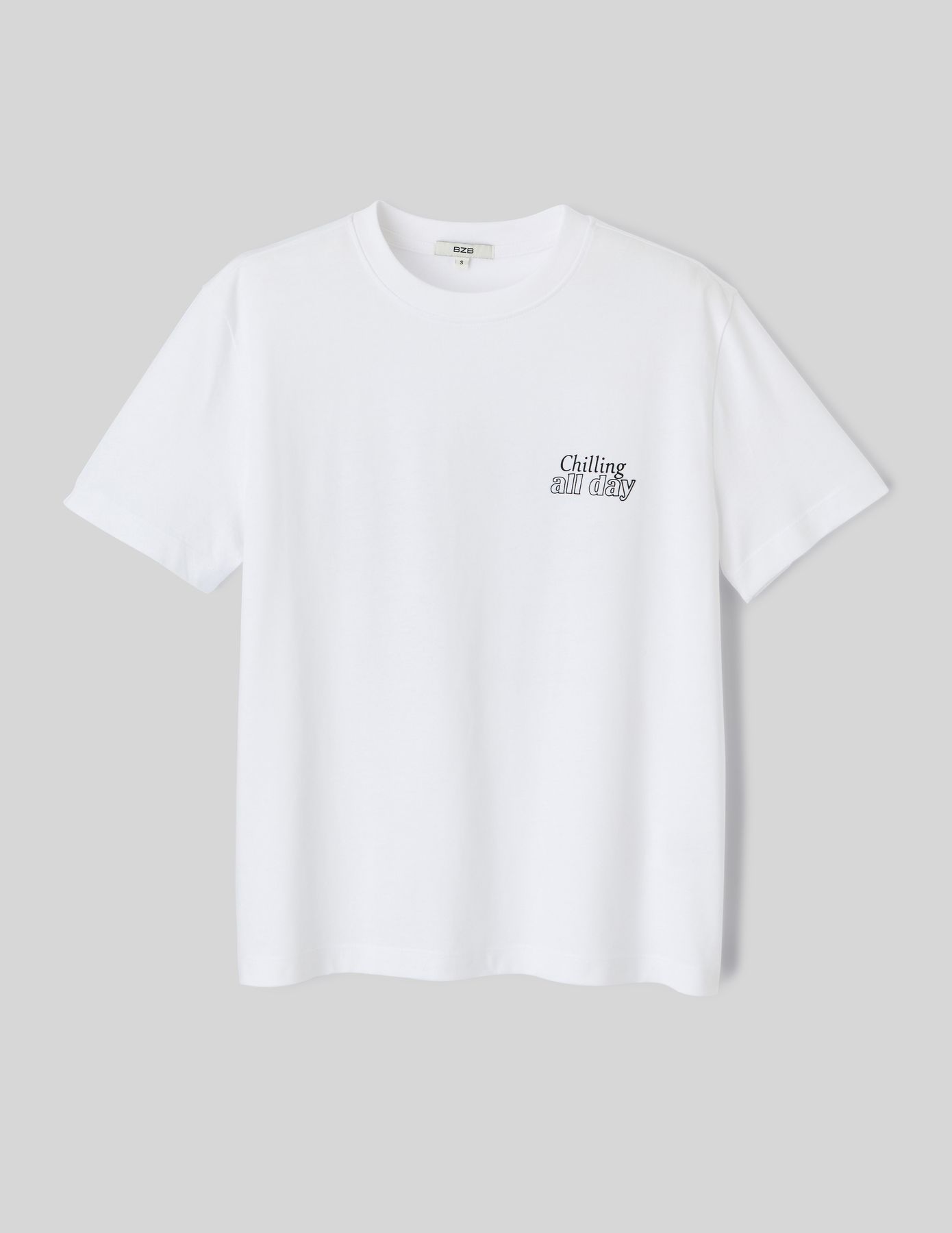 T-shirt imprimé devant/dos