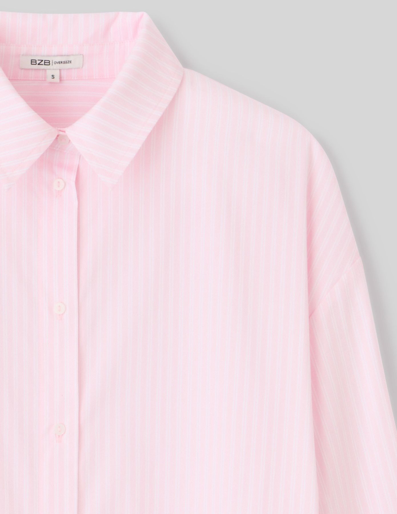 Chemise en popeline rayée