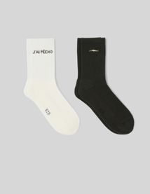 Lot de 2 paires de chaussettes