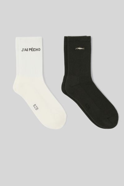 Lot de 2 paires de chaussettes