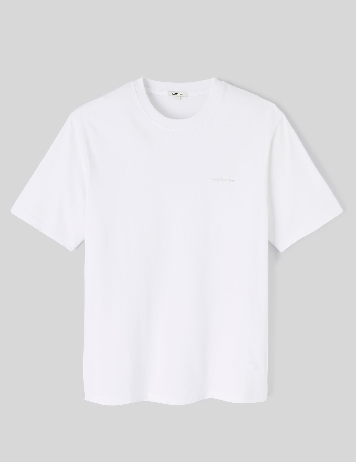 T-shirt embossé devant dos