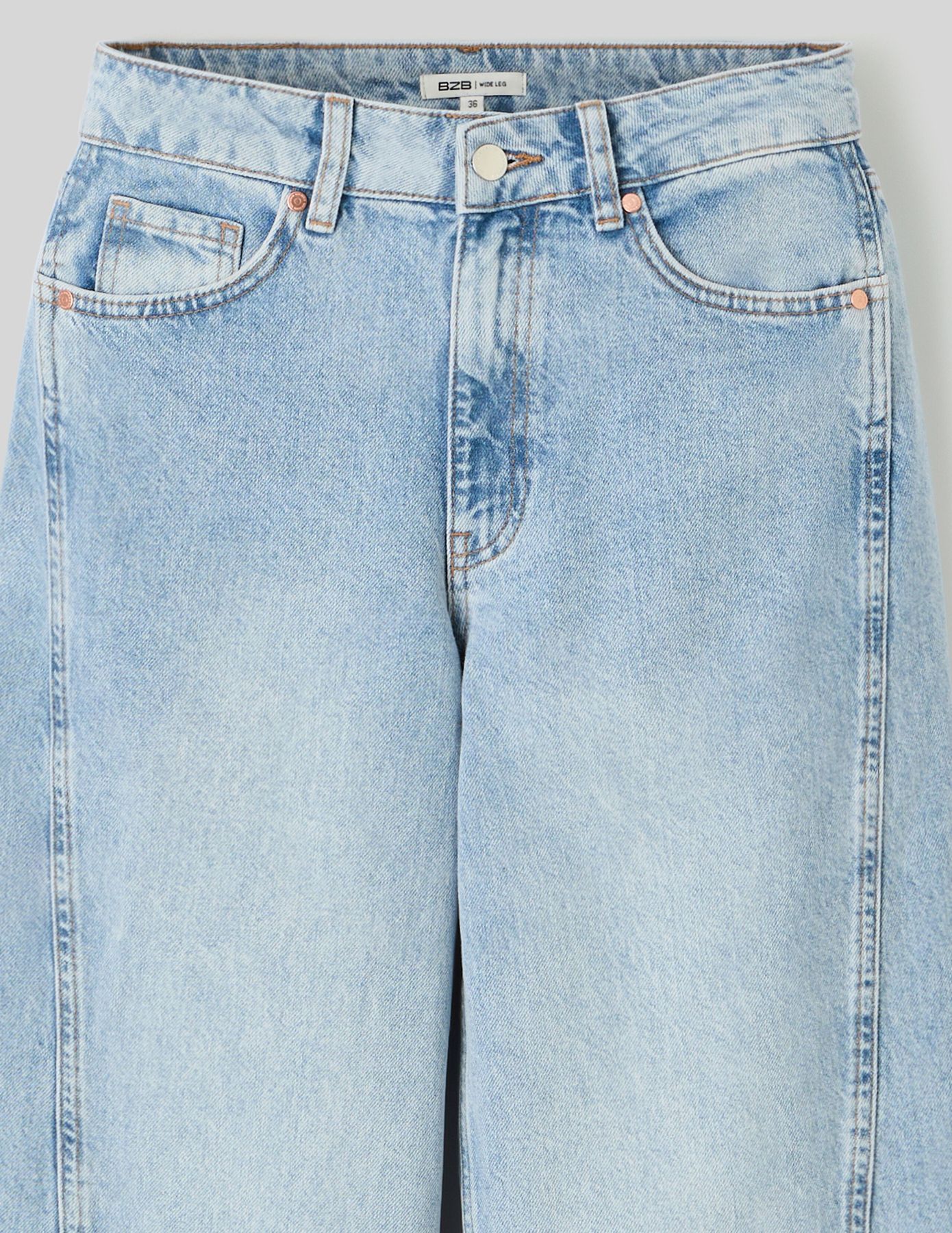 Jean wide leg empiècement côté