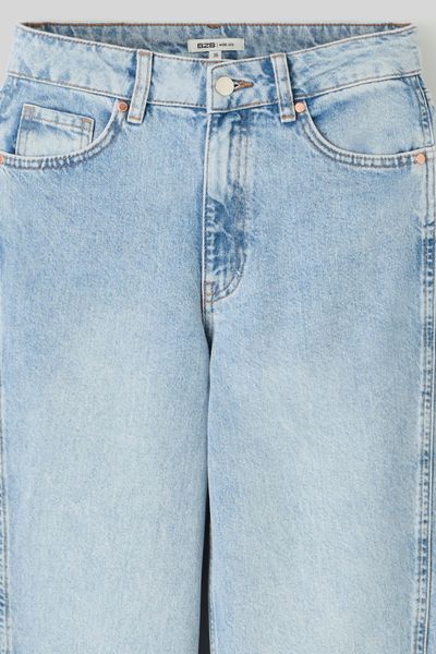 Jean wide leg empiècement côté
