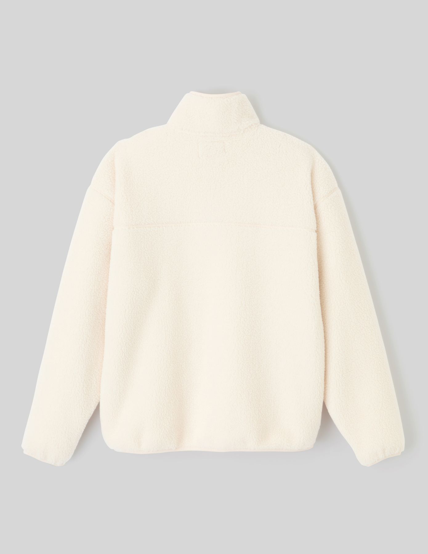Sweat sherpa col montant zippé