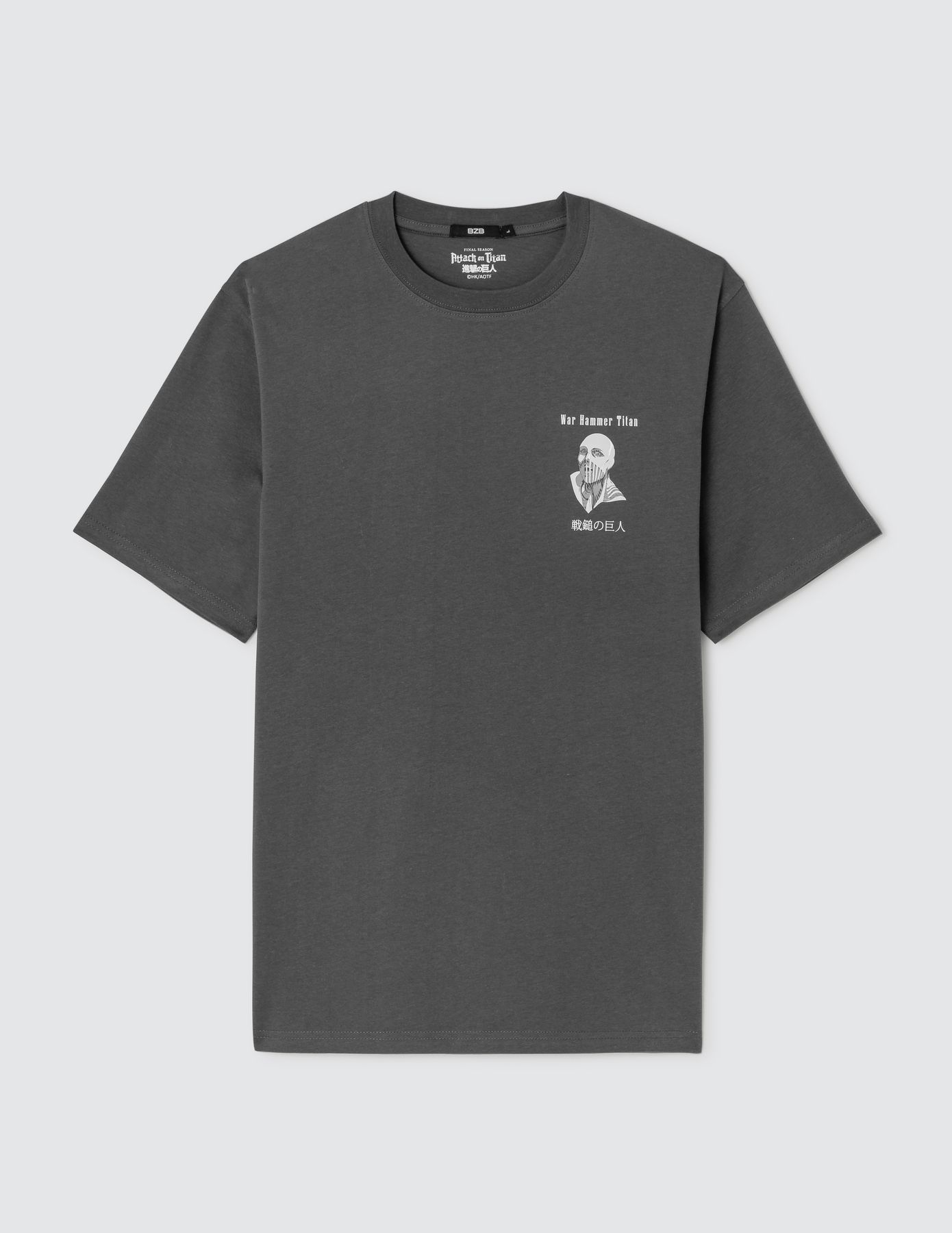 T-shirt collab "Attaque Des Titans"