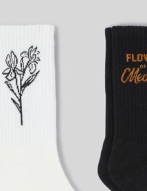 Lot de 3 chaussettes