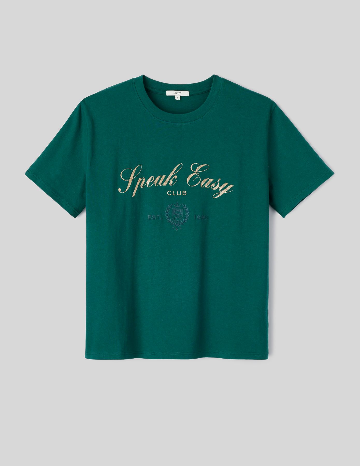 T-shirt imprim&eacute;