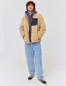 Blouson sherpa zipp&eacute;