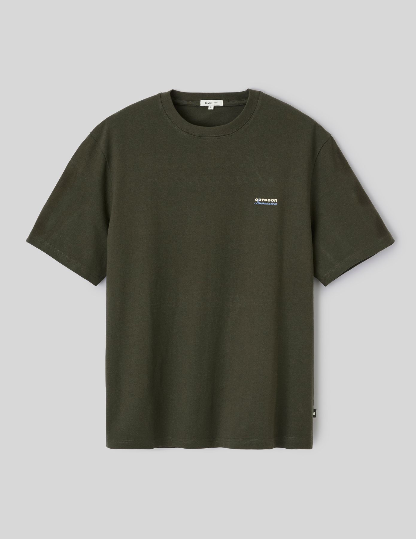 T-shirt imprim&eacute; et brod&eacute;