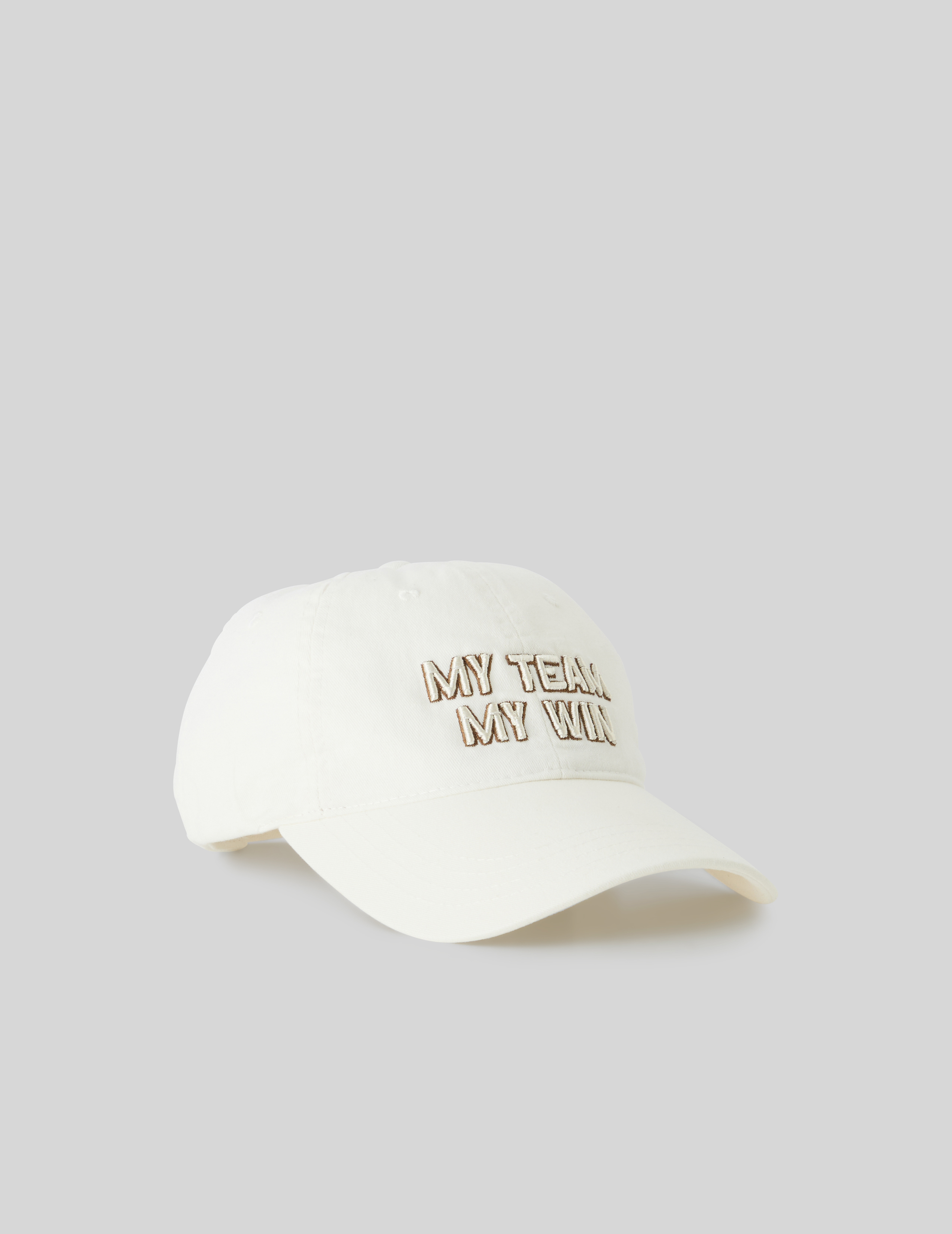 Casquette brodée Naturel | BZB