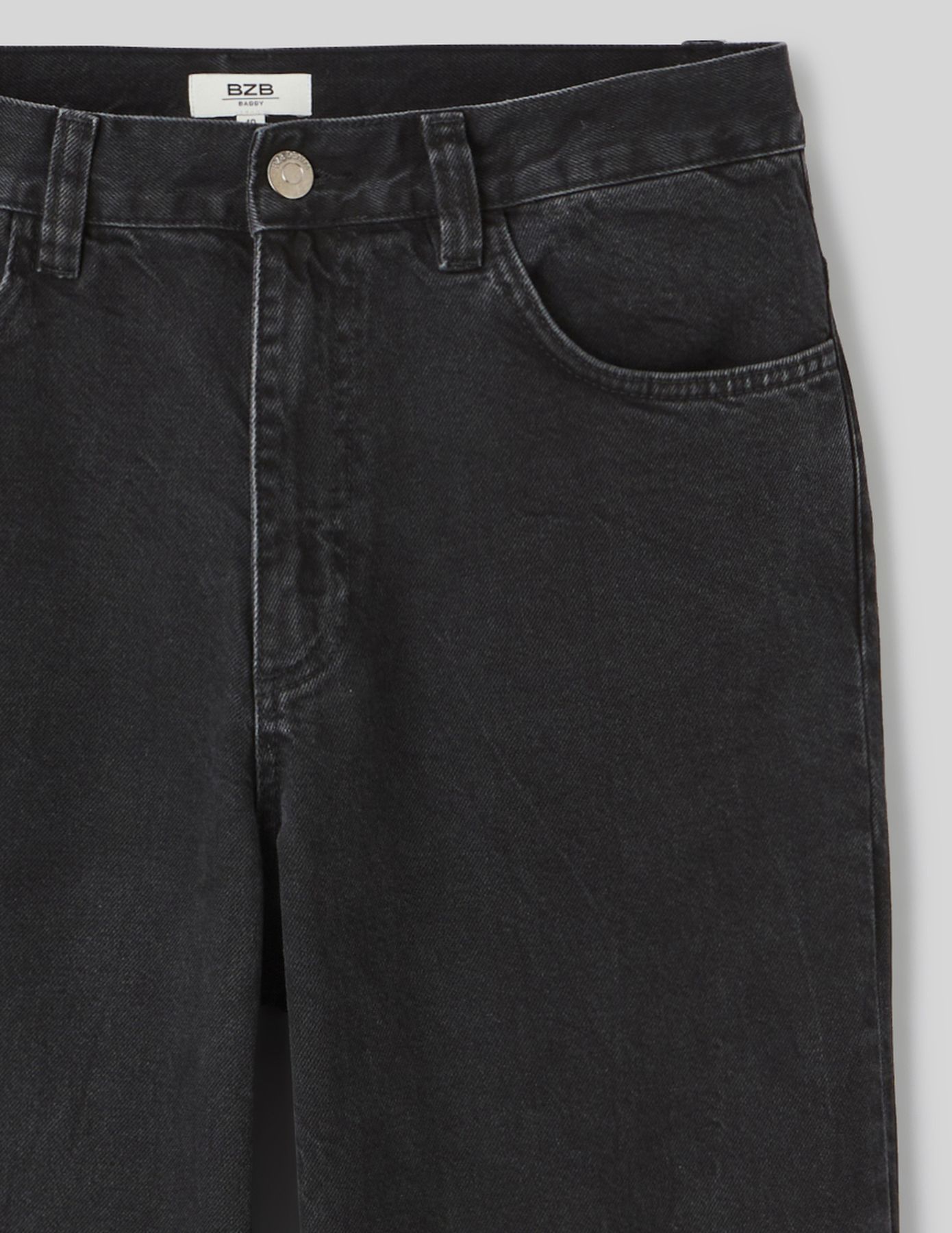 Jean baggy noir
