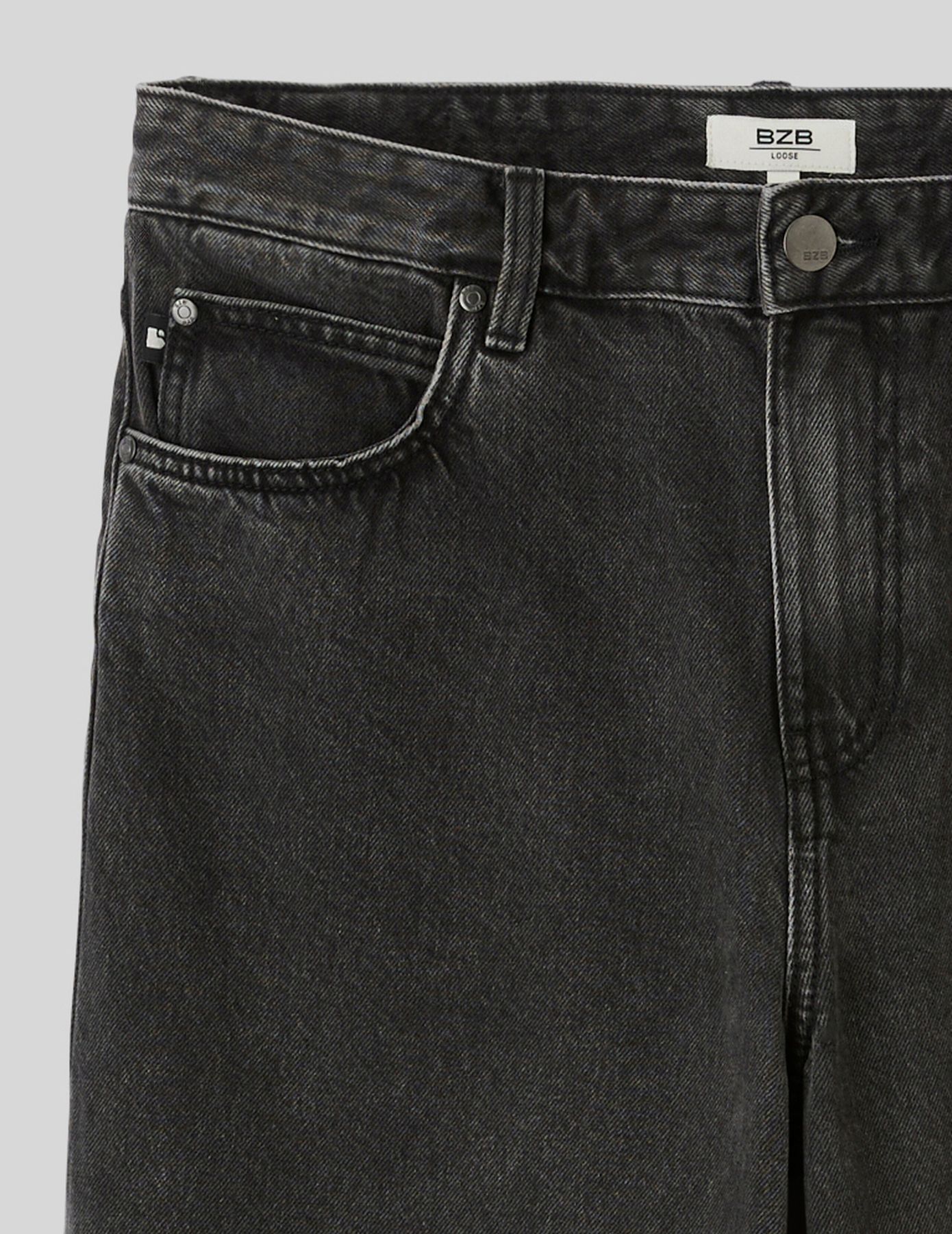 Loose black used