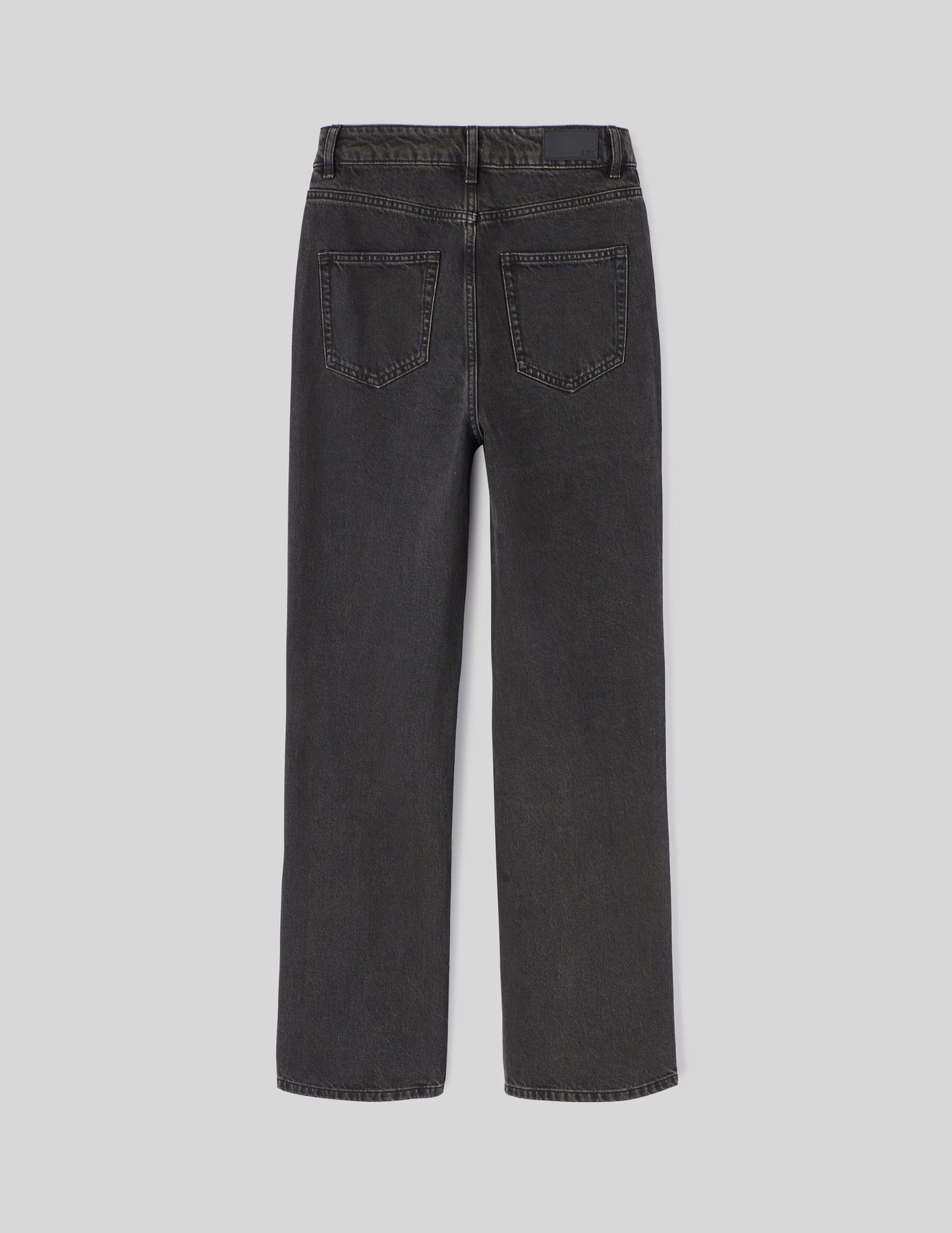 Jean straight taille haute