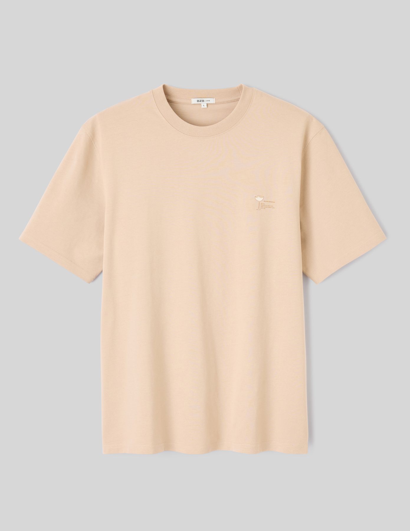 T-shirt imprim&eacute; devant/dos