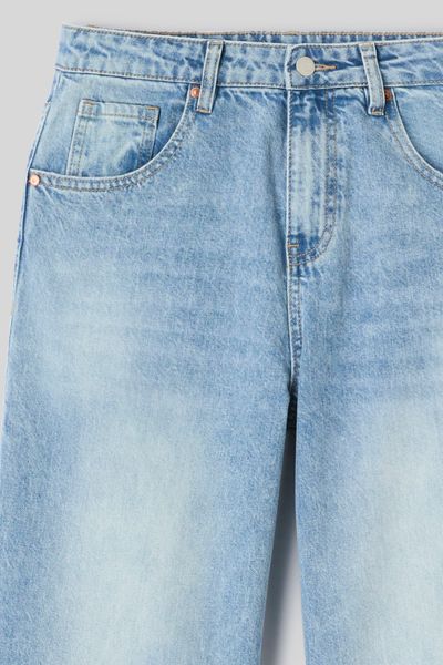 Jean baggy &agrave; revers