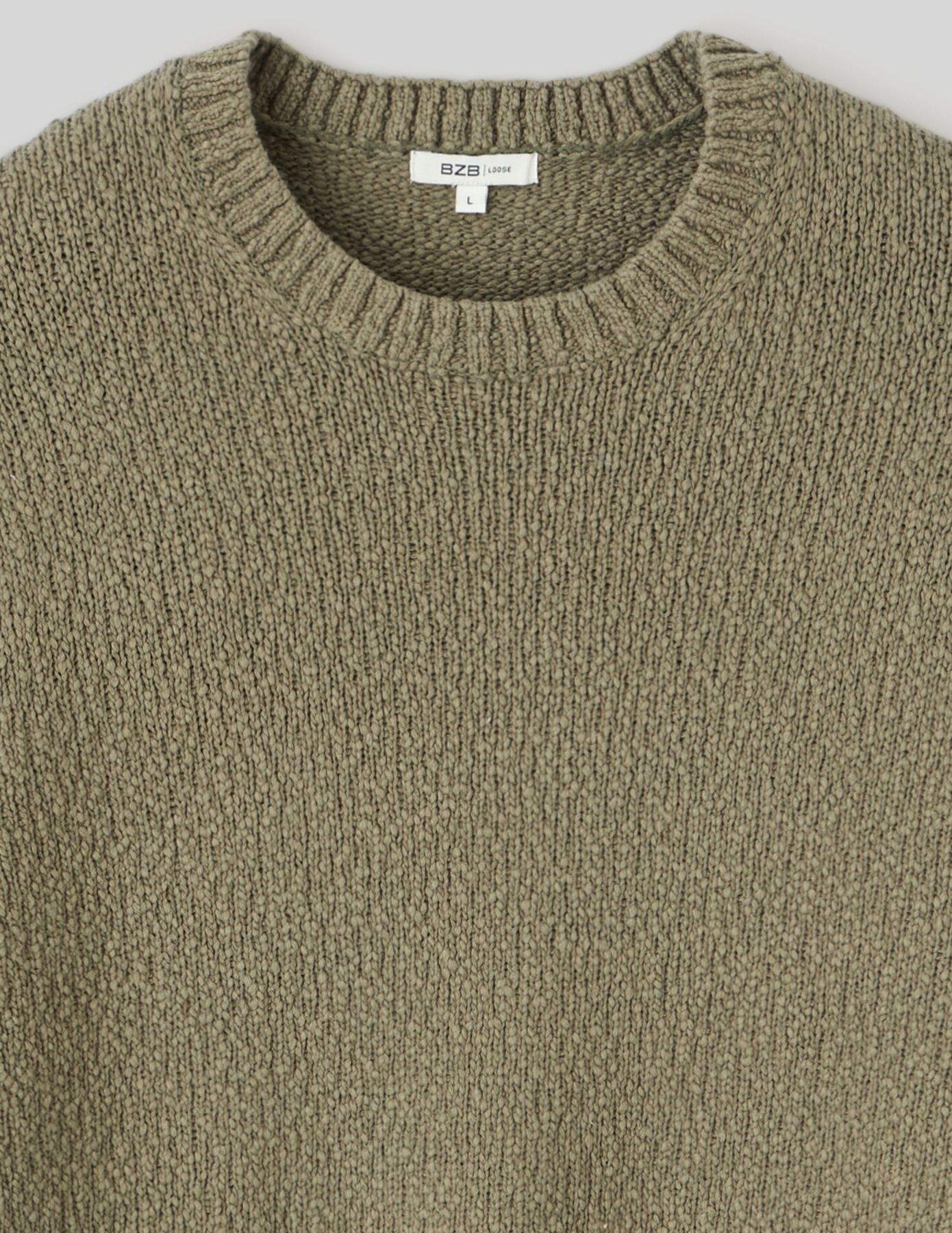 Pull bouclette