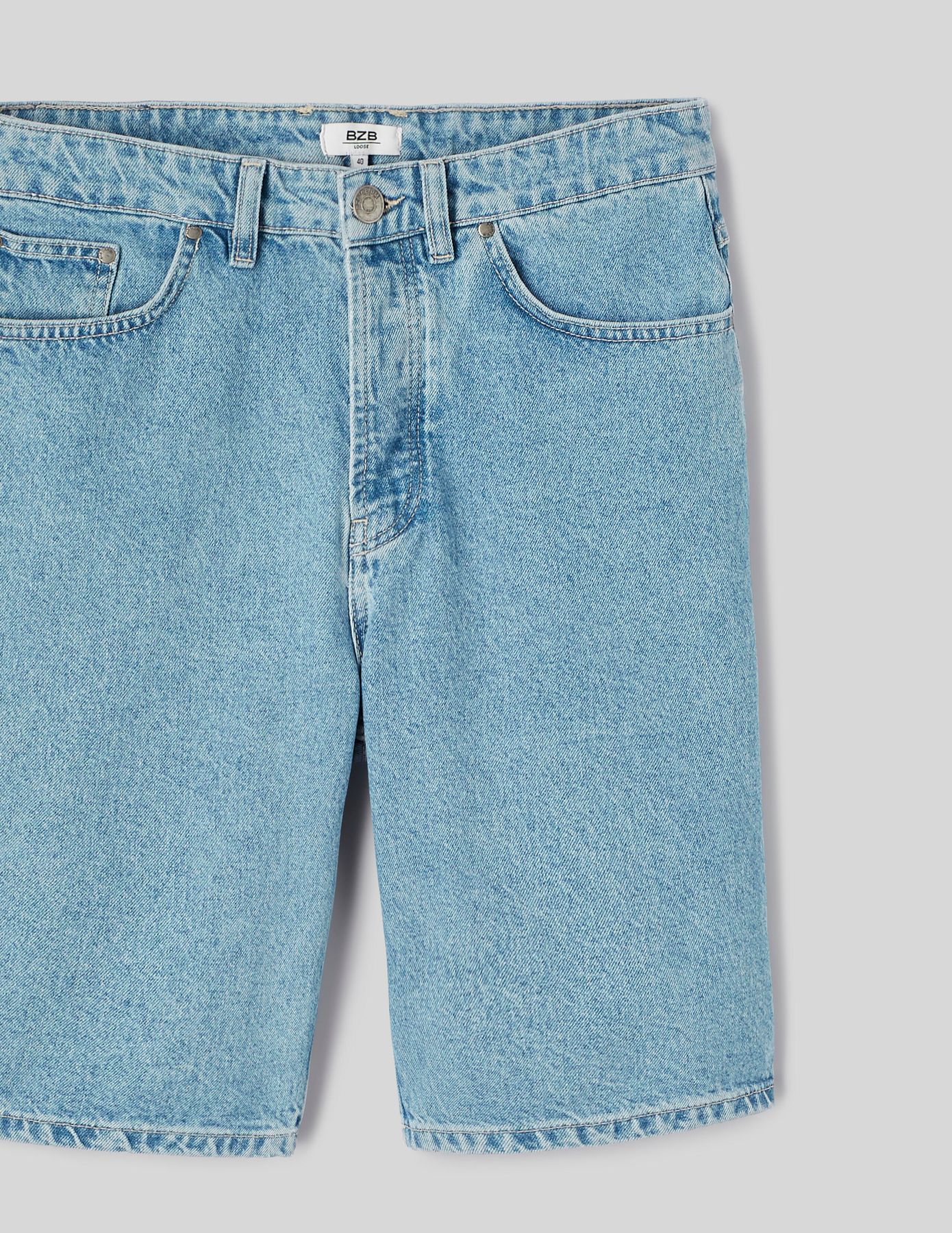 Bermuda en jean