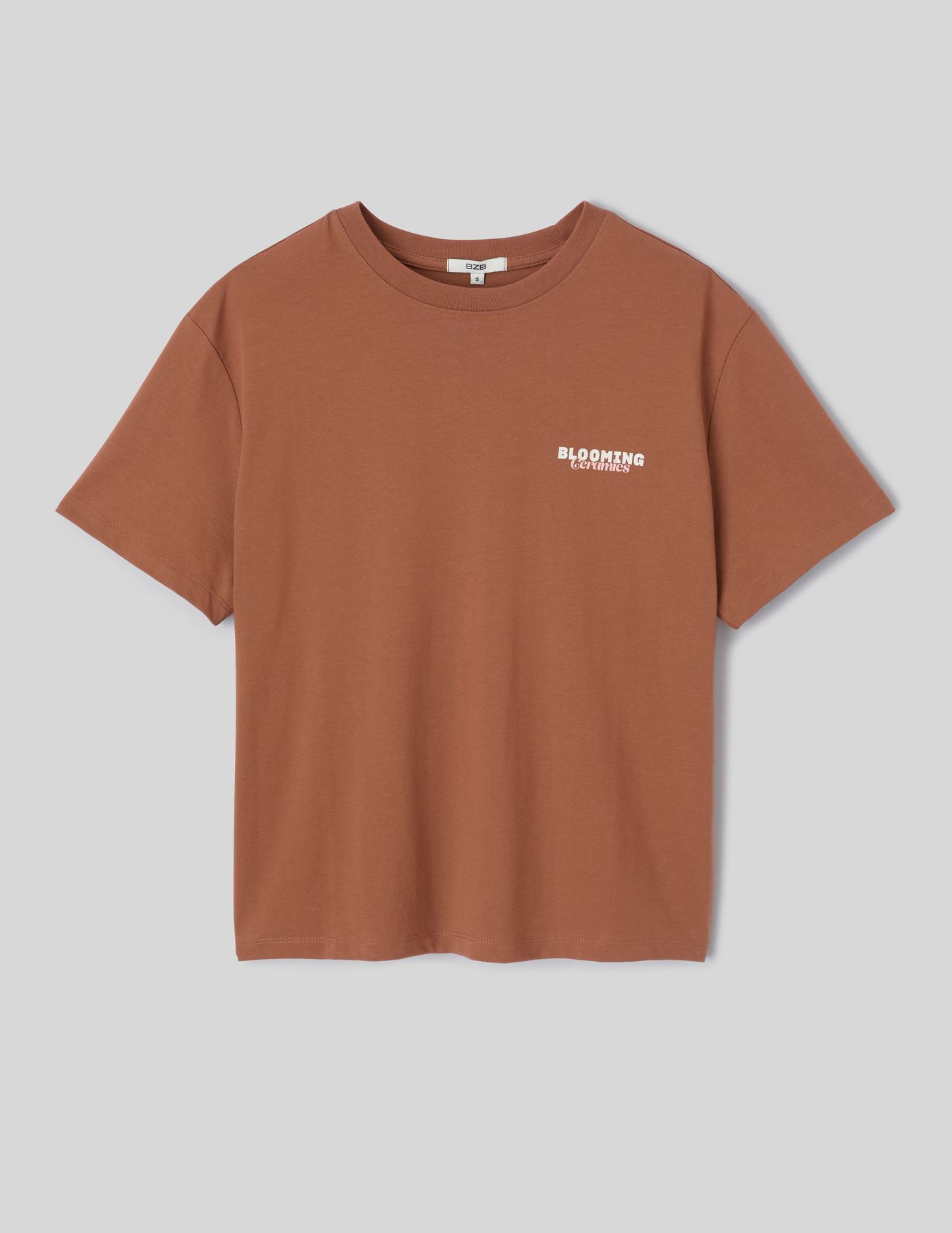 T-shirt imprim&eacute; devant / dos