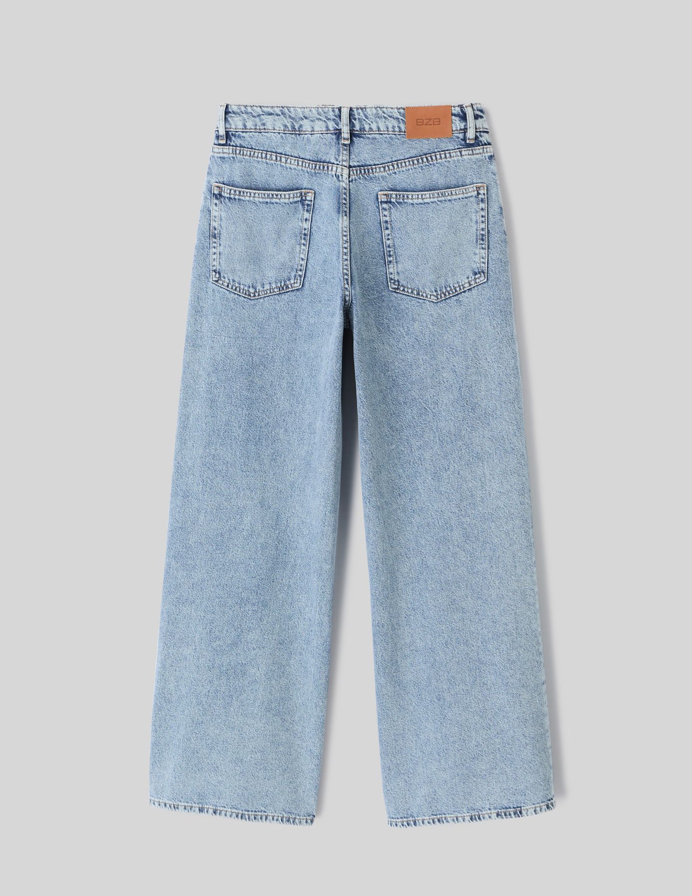 Jean baggy oversize