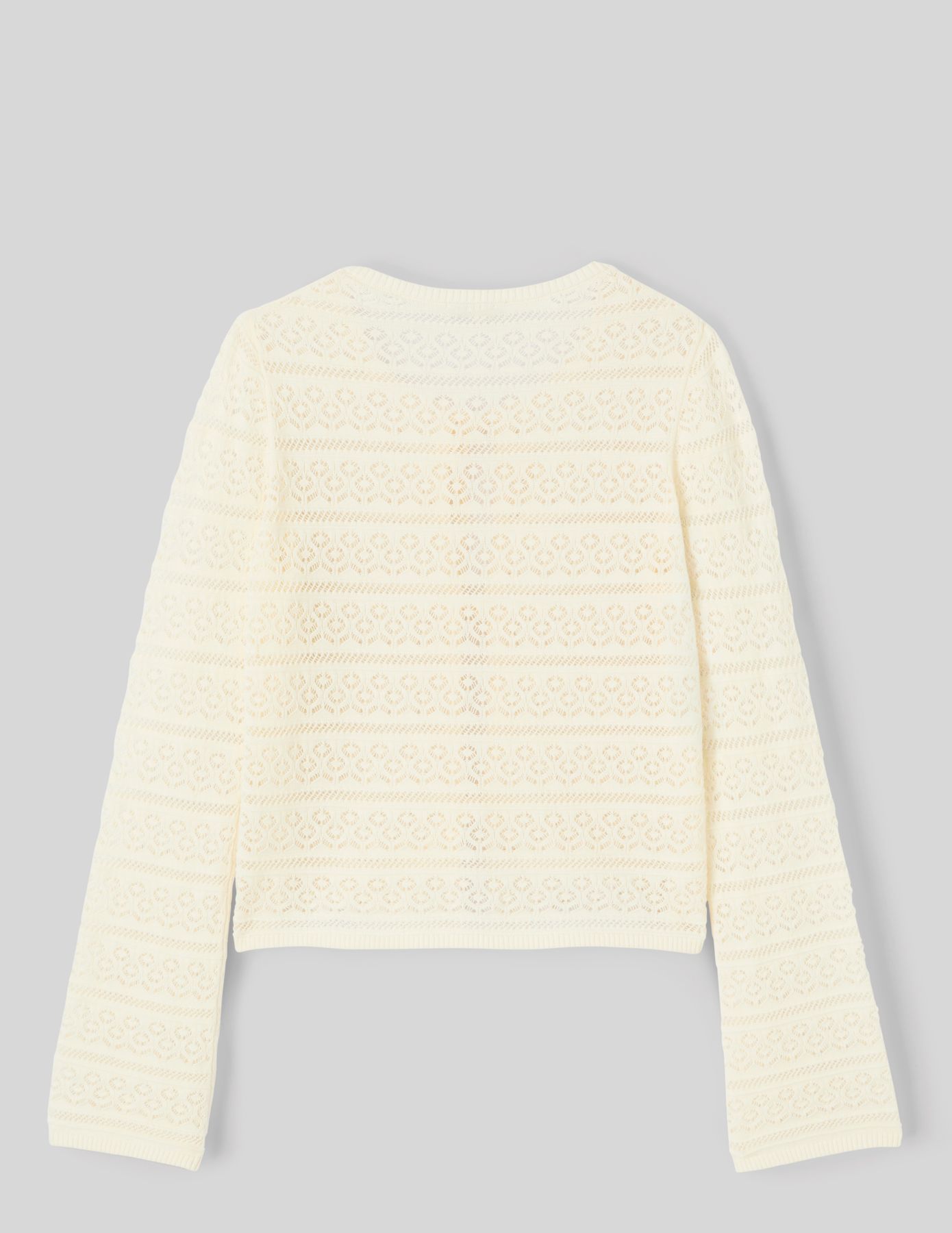 Gilet maille ajour&eacute;e