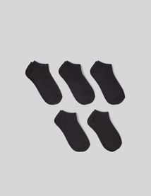 Lot de 5 paires de socquettes unies