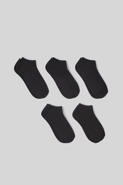 Lot de 5 paires de socquettes unies