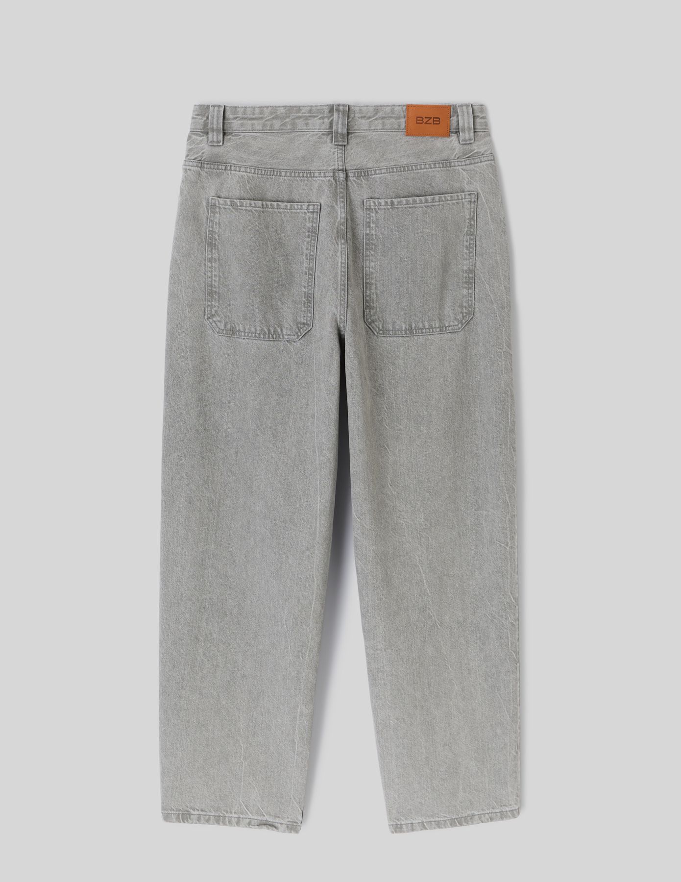 Jean skater gris clair
