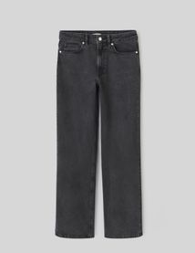 Jean straight taille standard