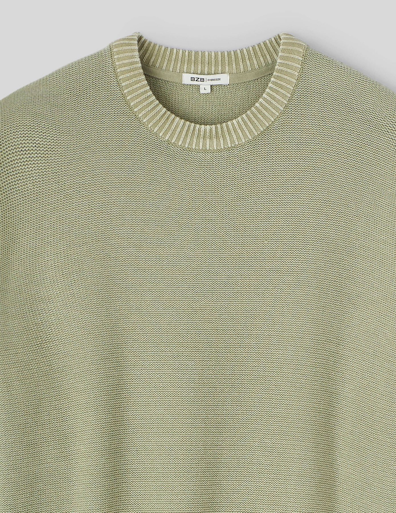 Pull col rond teint en pi&egrave;ce