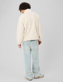 Veste zipp&eacute;e sherpa