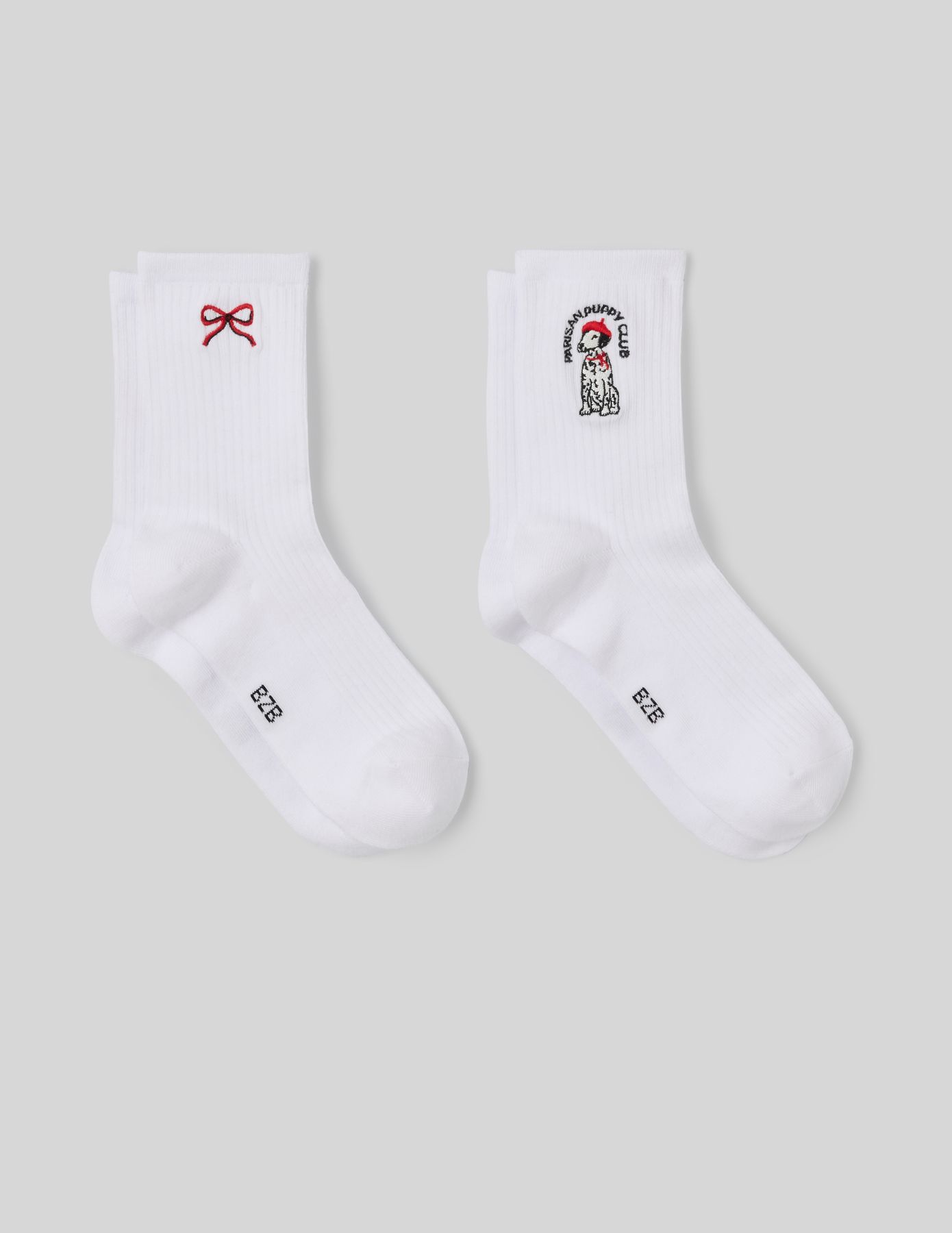 Lot de 2 paires chaussettes