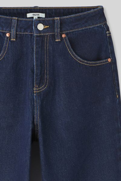 Jean baggy à revers