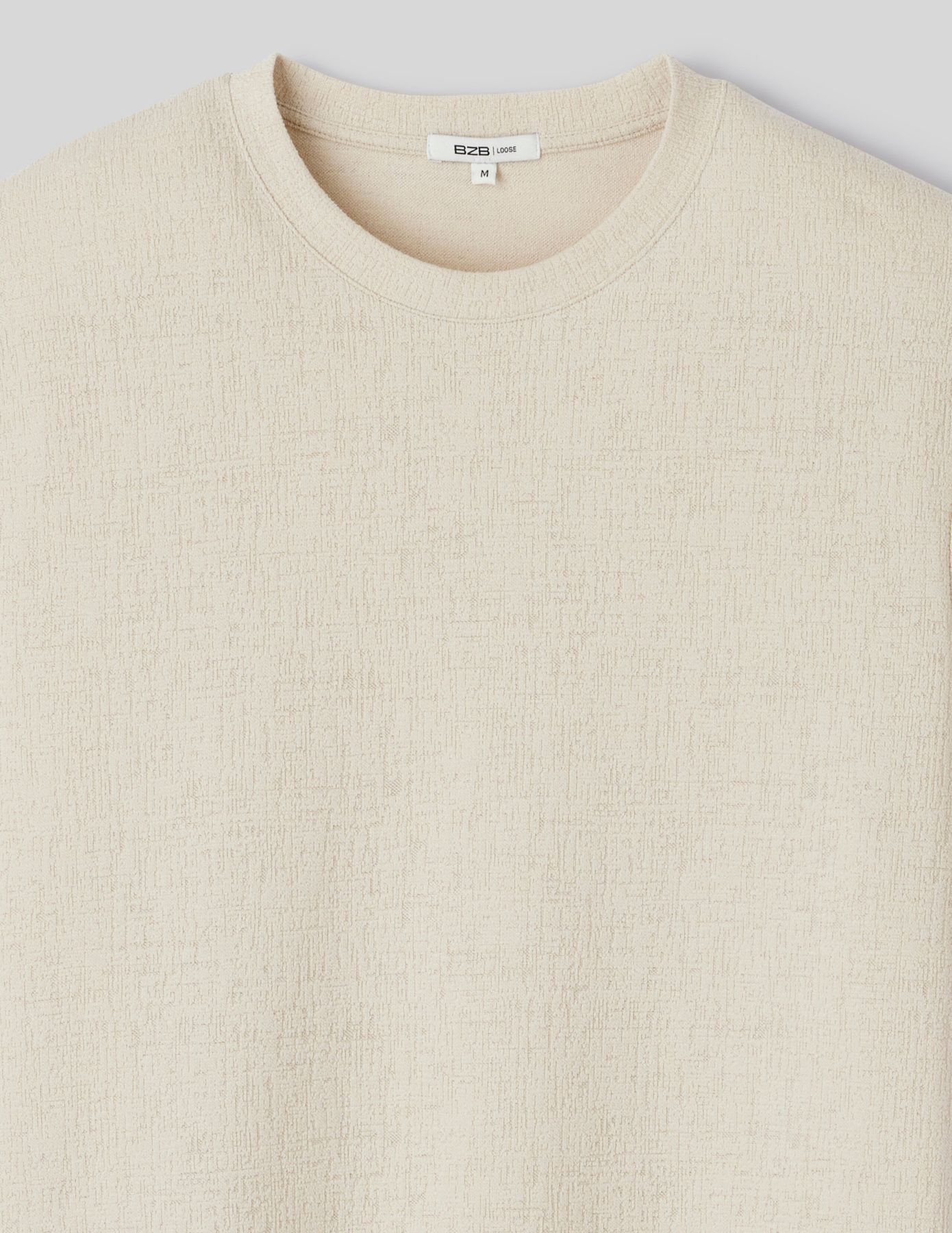 T-shirt maille textur&eacute;e