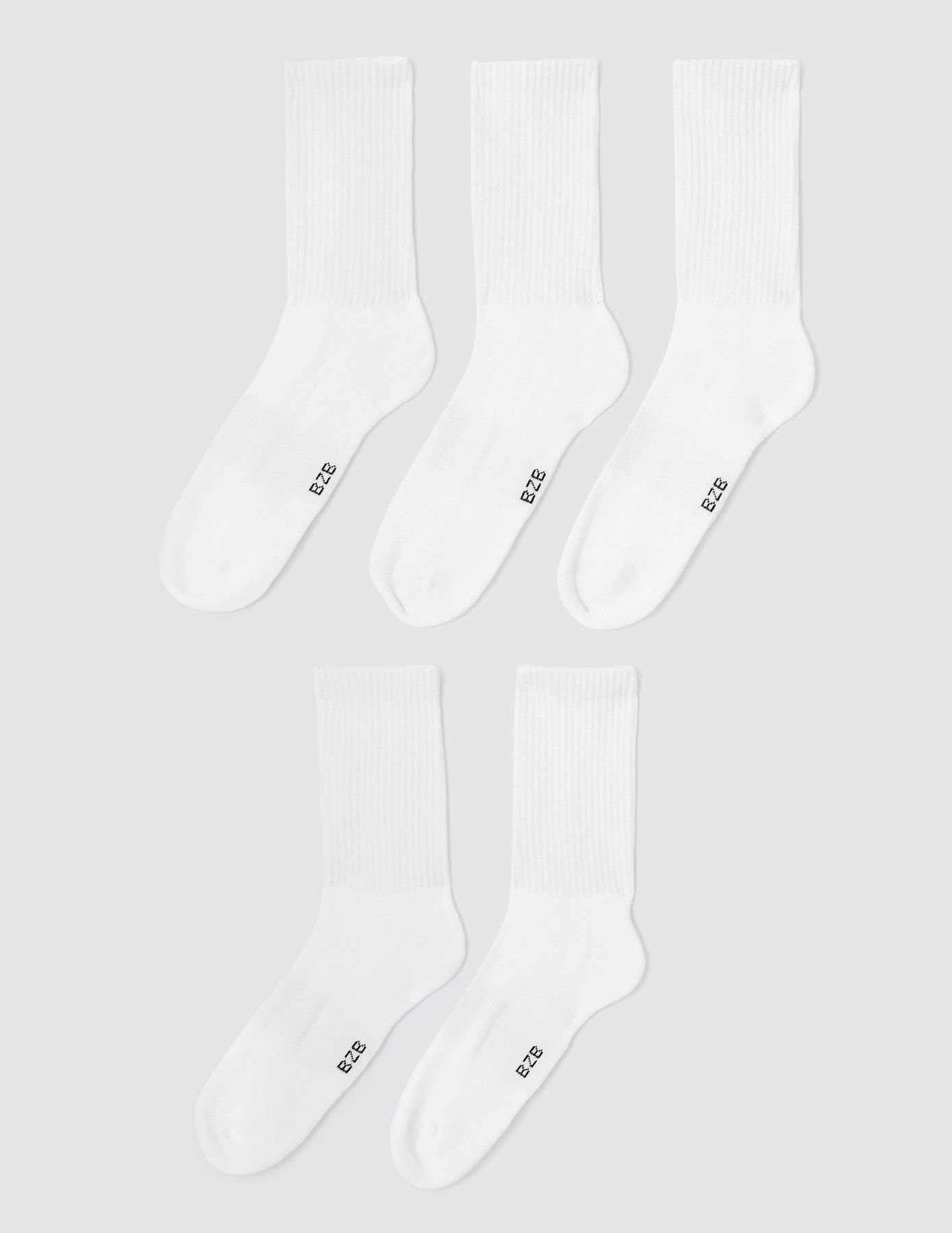 Lot de 5 paires de chaussettes unies