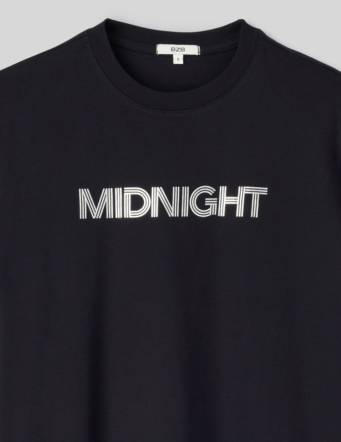 T-shirt imprim&eacute;