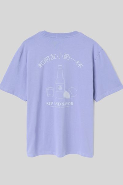 T-shirt imprim&eacute; devant/dos