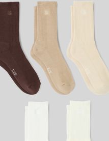 Lot de 5 paires de chaussettes unies