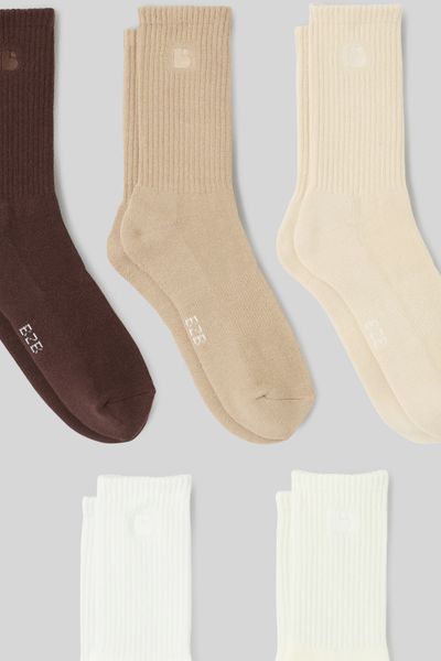 Lot de 5 paires de chaussettes unies
