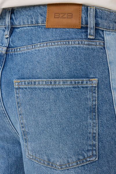 Jean loose &agrave; bandes bicolore