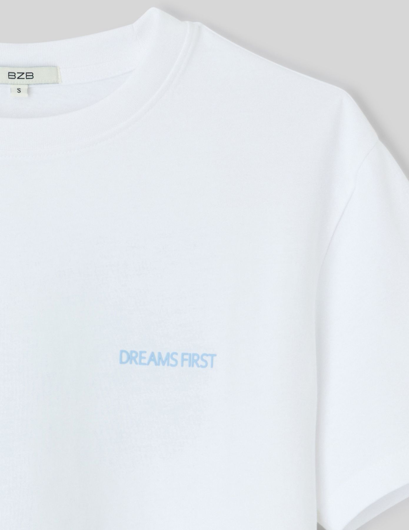 T-shirt imprim&eacute; devant/dos