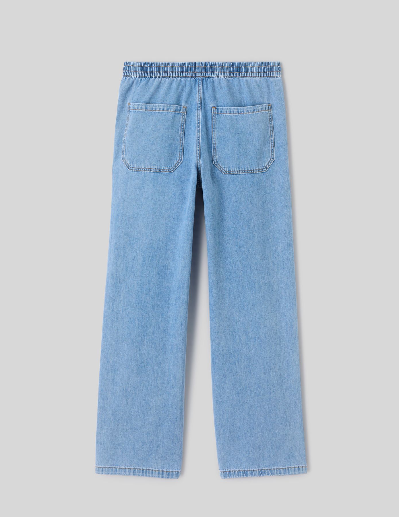 Pantalon fluide en jean