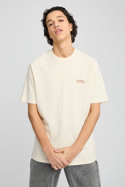 T-shirt imprimé devant dos