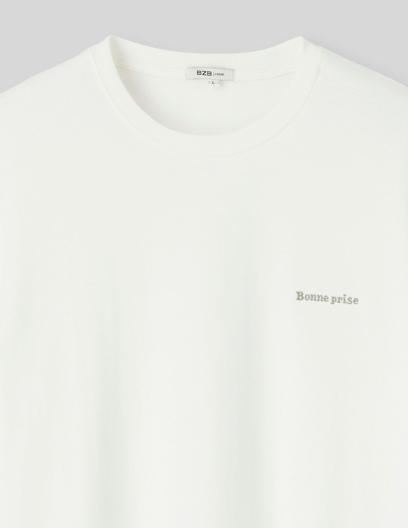 T-shirt brod&eacute; bonne prise