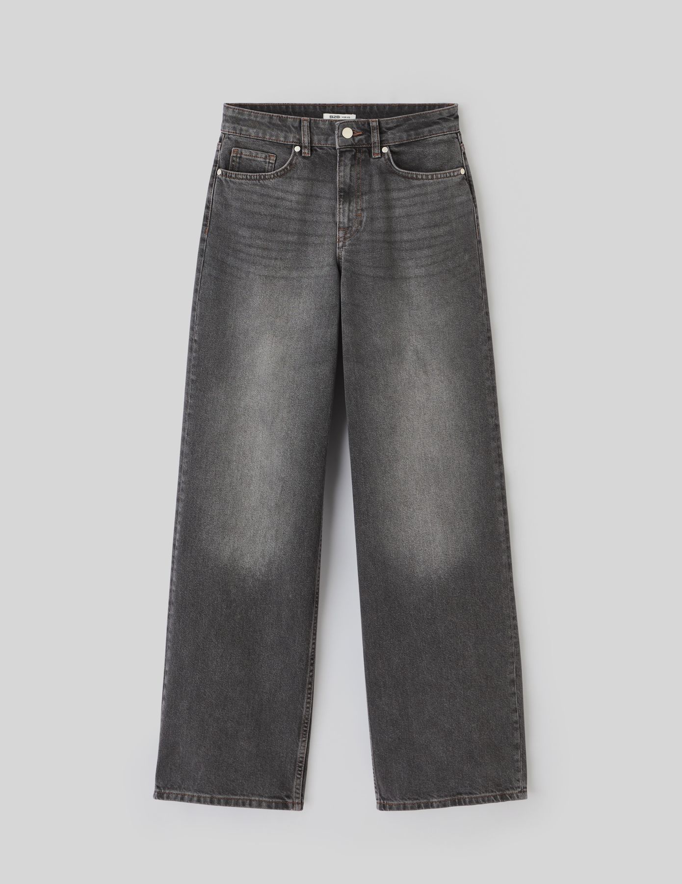 Jean wide leg taille basse