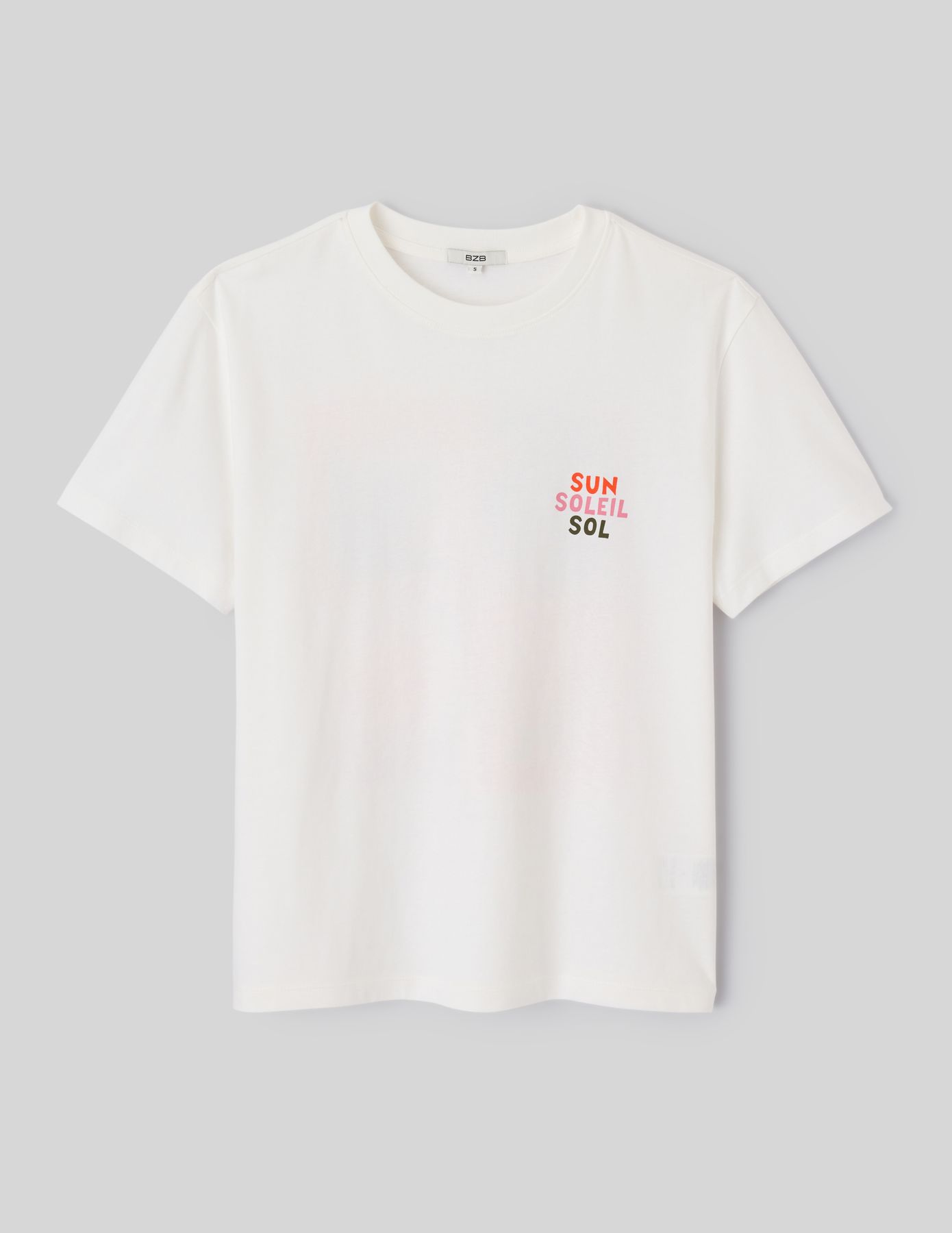 T-shirt imprim&eacute; devant/ dos