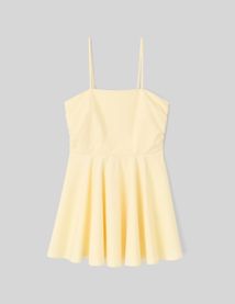 Robe courte boule