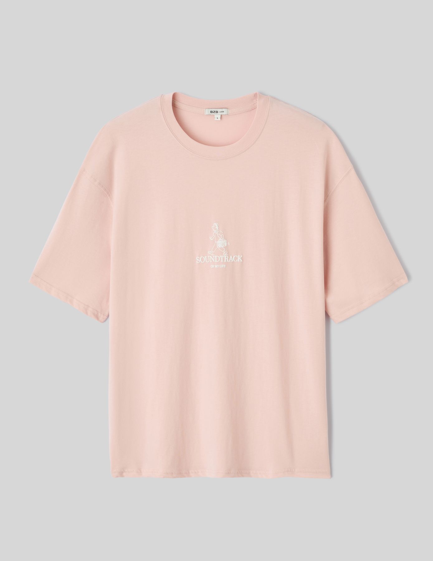 T-shirt animation devant
