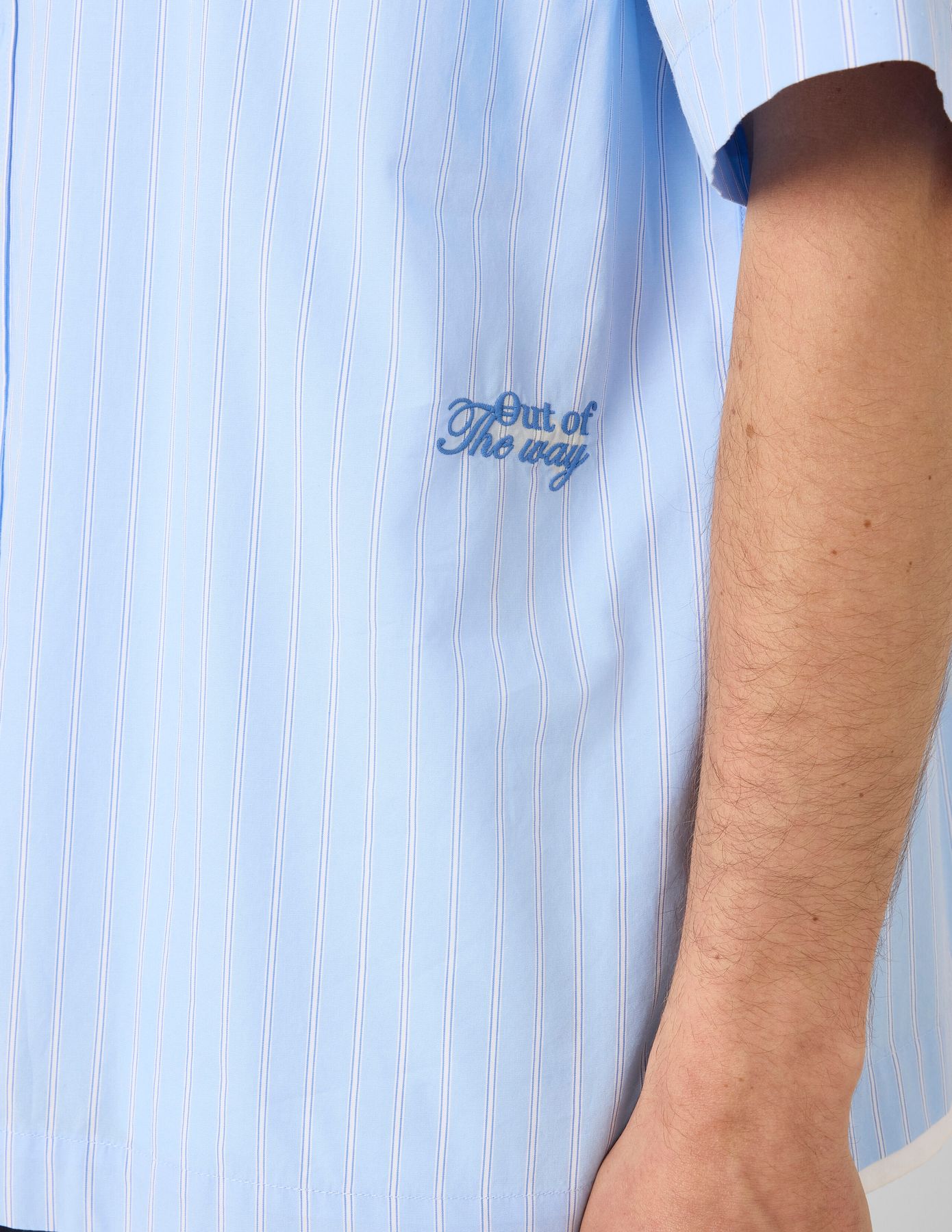 Chemise manches courtes ray&eacute;es