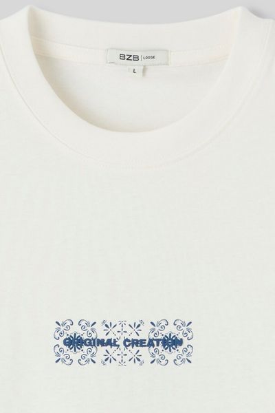 T-shirt imprimé devant dos